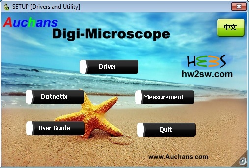 Cooling tech digital microscope software download
